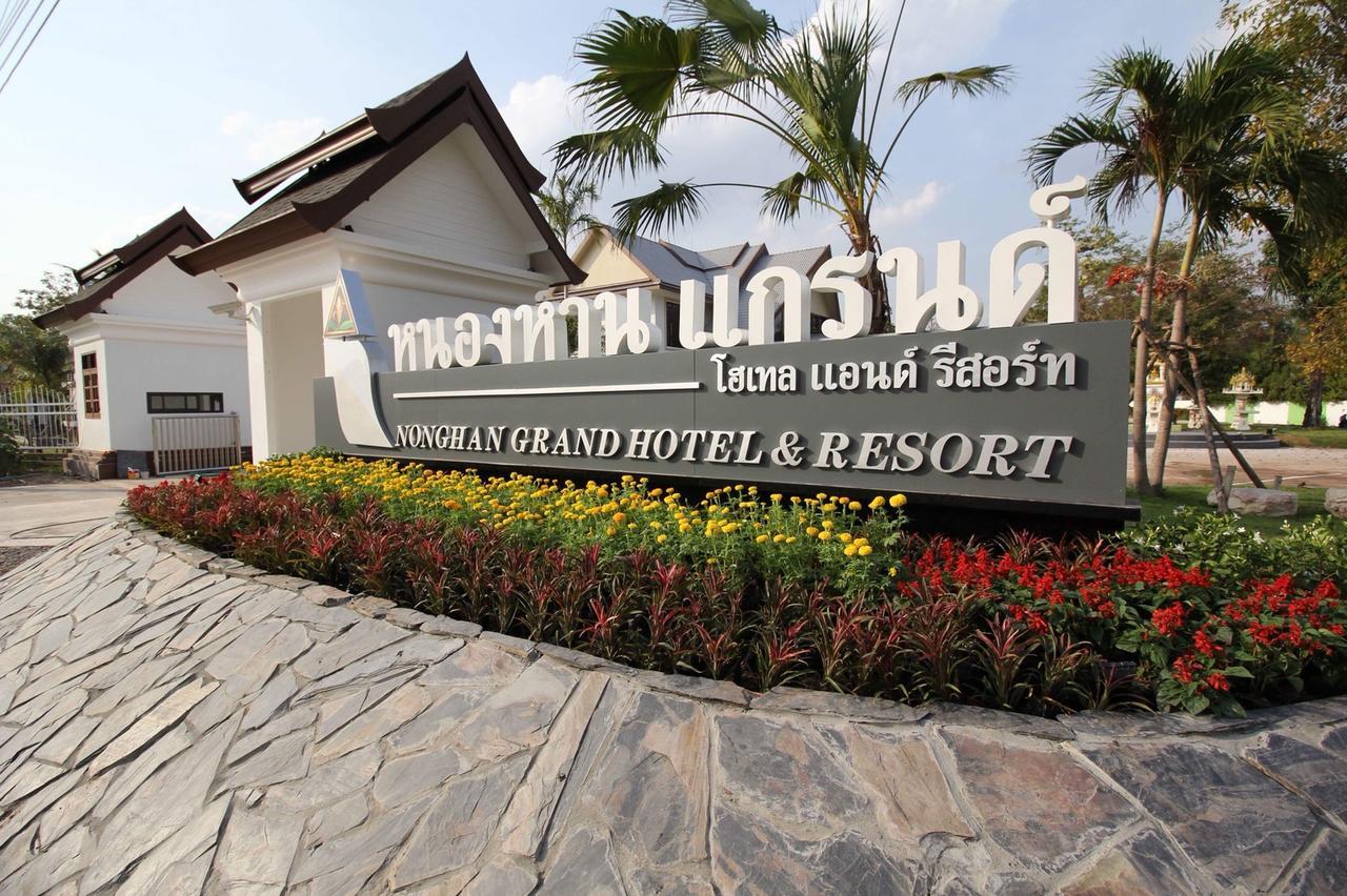 Nonghan Grand Hotel And Resort Amphoe Nong Han Exterior foto
